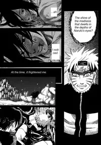 (C70) [Engawaken (Sokabe Ren)] Shura no Doukoku | Lamentation of the scene of carnage (Naruto) [English] [Arigatomina + Tekuu]