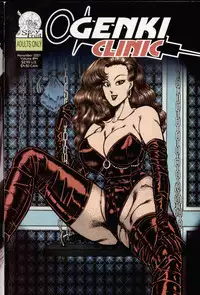 [Inui Haruka] Ogenki Clinic Vol.8 [English]