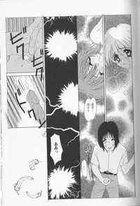 [Anthology] Boy Meets Boy Vol. 8