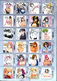 COMIC HOTMiLK 2014-02