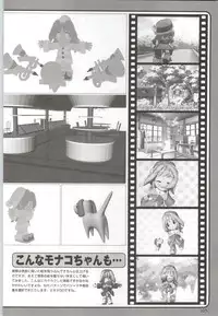 [F&C] Can Can Bunny 6 i♥mail Monaco to Issho!