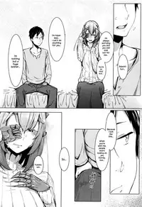 [Nakamura Regura] Love s"T"ickness girl (COMIC Unreal 2016-06 Vol. 61) [English] {NecroManCr}