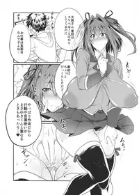 (C94) [Zensoku Rider (Tenzen Miyabi)] HoshiMil Tonkan Route (Re:Creators)