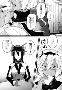 (Gunreibu Shuho & Houraigekisen Yo-i! Goudou Enshuu 3Senme) [Ikechika (Ikeshita Maue)] Musashi x Nagato Anthology 「Beast Emotion」 (Kantai Collection -KanColle-)