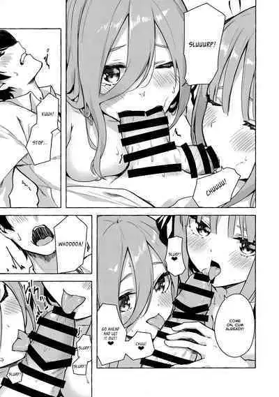 (C99) [Sawaraya Shoten (Sahara Gensei)] Nitoubun de Ii yo ne (Gotoubun no Hanayome) [English] [Revelations72]