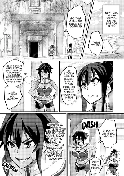 [Hatoba Akane] Touma Senki Cecilia Ch. 1-17 | Demon Slaying Battle Princess Cecilia Ch. 1-17 [English] {EL JEFE Hentai Truck}