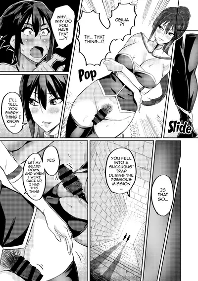 [Hatoba Akane] Touma Senki Cecilia Ch. 1-16 | Demon Slaying Battle Princess Cecilia Ch. 1-16 [English] {EL JEFE Hentai Truck}