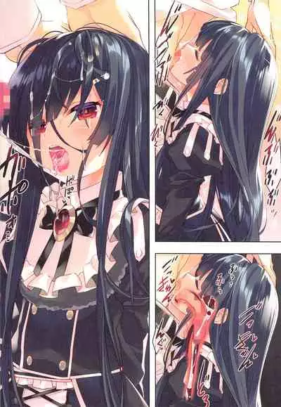 (COMIC1☆19) [ActiveMover (Arikawa Satoru)] Secret Garden VIII (Flower Knight Girl) [Chinese] [魔都会长个人汉化]