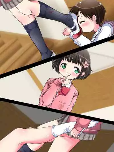 [Oneashi] Nani demo suru tte itta yo ne? Jā… ashi de ika sete ī kashira?