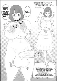 (Futaket 9) [Butagoya (Kemigawa Mondo)] Mama ni Sukumizu [English] {doujin-moe.us}