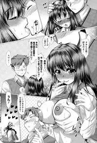 COMIC Megastore Alpha 2015-04