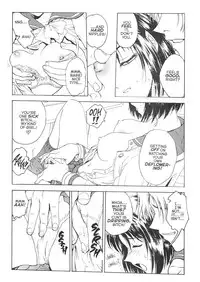 [Inbaku Gakuen] S & M University No.2 [English]