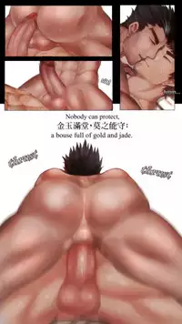 CHILONG - Regressus ad Originem