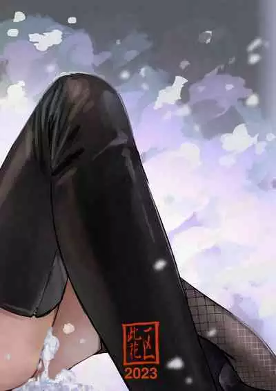 [Konohana] Flower Bubbles (One Piece) [English][Colorized]