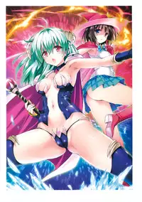 To LOVE ru - Harem Gold