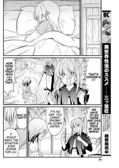 Kukkorose no Himekishi to nari, Yuri Shoukan de Hataraku koto ni Narimashita. 9 | Becoming Princess Knight and Working at Yuri Brothel 9