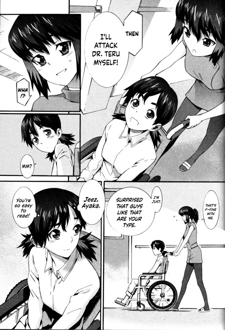 Boku ga Nurse ni Natta Wake Ch. 1-4