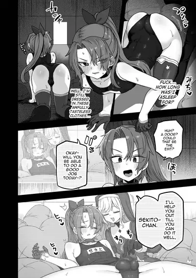 Neteiru Aida ni Yatte Okimashita 2