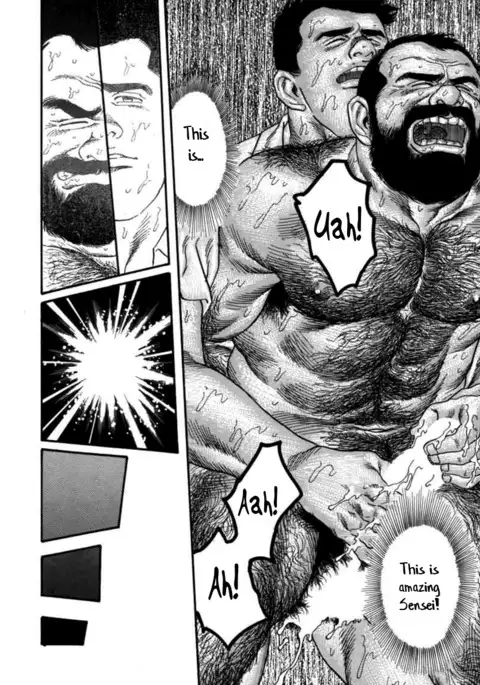 Ore no Sensei | My Teacher