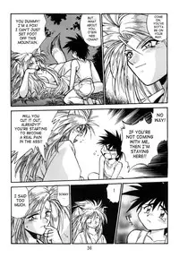 (C52) [Studio Katsudon (Manabe Jouji)] Kyouetsu Shigoku Juujin H | Very Delightful Beast Girls H [English] [SaHa]