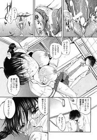 [Okazaki Nao] Hentai.com