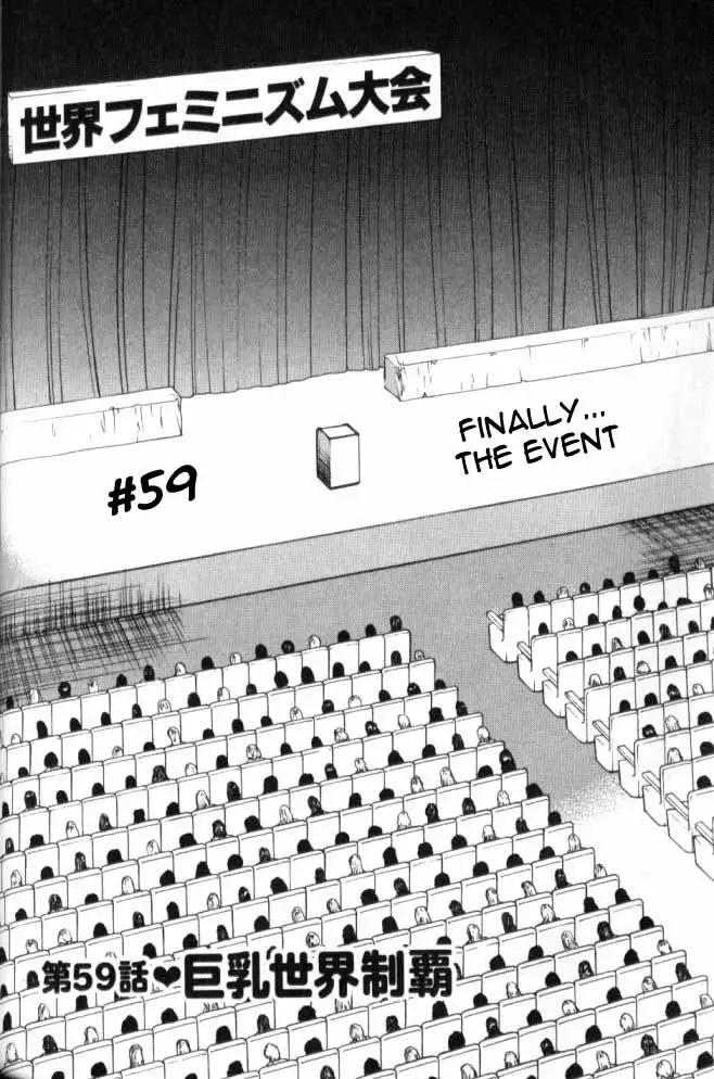 Pururun Seminar Ch59 - Finally The Event