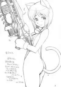 (COMIC1) [Maruarai (Arai Kazuki)] XXXBON360 (THE iDOLM@STER)