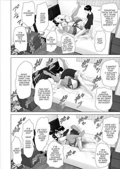 [Hy-dou (Hyji)] Kinjo Yuuwaku Boku ga Tonari no Okaa-san to Konna Koto ni Nacchau Hanashi 3 | Neighborhood Seduction This Is What Happened With The Mother Next Door 3 [English][Amoskandy]