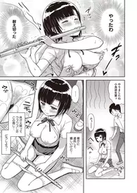 COMIC Megastore Alpha 2015-07 [Digital]