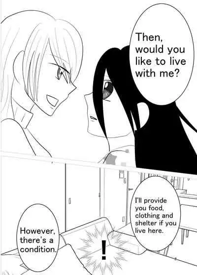 Aki no Yonaga wa Deai no Yokan - Meeting on a Long Autumn Night