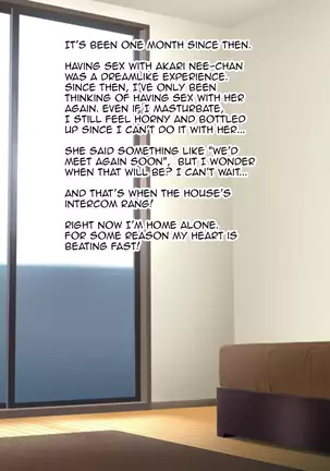 Akogare no Onee-san ni Omoi to Seiyoku o Butsukeru