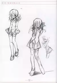 Suigetsu Visual Fan Book [Incomplete]