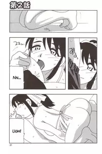 [O.RI] Family Play [English] [Kusanyagi]