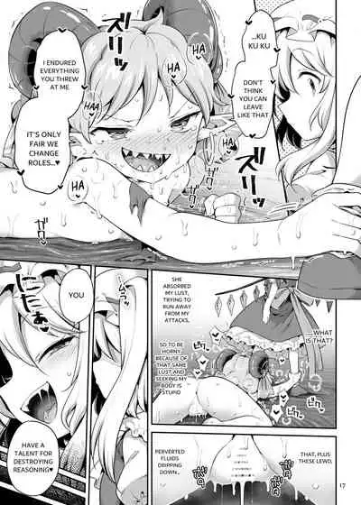 [Unmei no Ikasumi (Harusame)] Suwarete Dame nara Suttemiro! (Touhou Project) [English] [Digital]