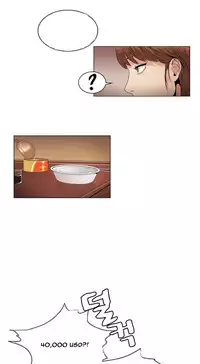 By Chance (Ep. 1-31) [English]