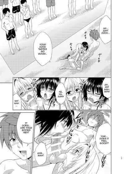 [TORA MACHINE (Kasukabe Taro)] Trouble★Teachers vol. 6 (To LOVE-Ru) [English] {Doujins.com} [Digital]