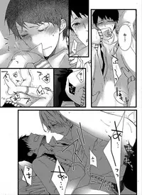 [Marinosuke] 7-ji 45-fun, Maiasa 8-ryoume de Matte Irunode, Hayaku Ore o Sawatte Kudasai.