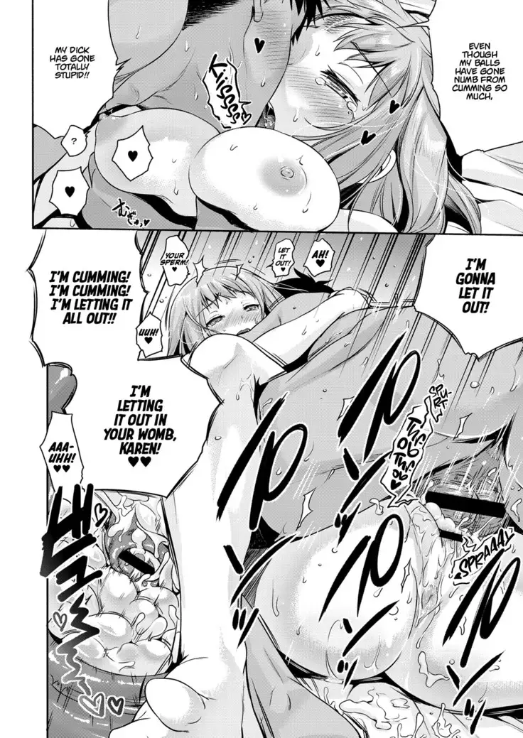 Hajimete wo Itadaku wa! | I'll Be Taking Your First Time!