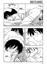 [O.RI] White Angel [English] [Yoroshii]