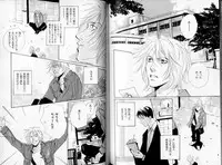 B-BOY LUV 06 暴君特集