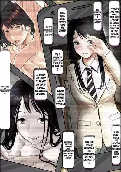 [Haruharudo] Charao ni Netorare Route 2 Vol. 5 [English]