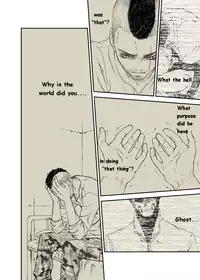 [Tinmeshi] -RESPONSE- 1st Day (Call of Duty Modern Warfare) [English]