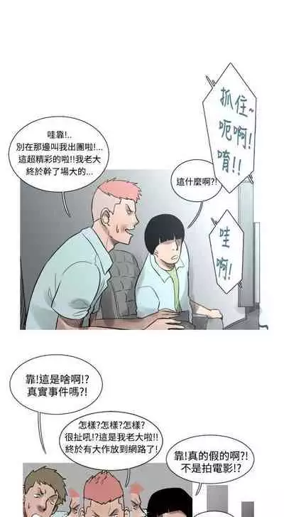 軍事 1-50