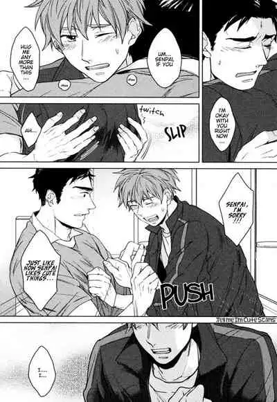 [Asai Kinta] Kasshoku no Mermaid Ch. 1-2 [English] {Tell Me I'm Cute Scans} [Decensored]