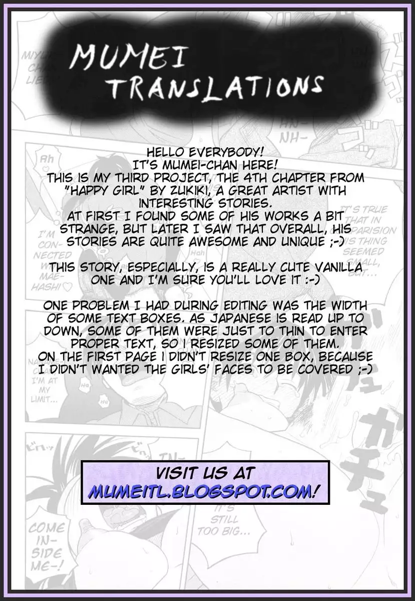 The Big One, The Small One