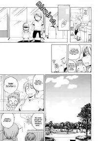 [Inuboshi] Onii-chan ga, Suki. [English] [Hayama_Kotono] [Decensored]