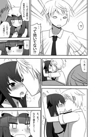 [7cm (Nase)] Otsukae shimasu Patchouli-sama! 2 (Touhou Project) [Digital]