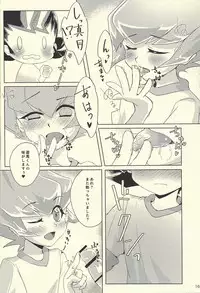 (Sennen Battle Phase 18) [Sankakukona (Hirono)] Yokare to Omotte Rank Up (Yu-Gi-Oh! Zexal)