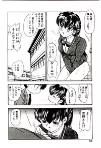 [Hiryuu Ran] Read Me