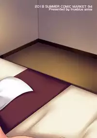 (C94) [trueblue (Annie)] Cos Shite Shiyo! Senpai Hen (RIDDLE JOKER)